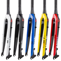 자전거포크 서스펜션 프레임 ievele 전체 탄소 섬유 산악 자전거 테이퍼 튜브 프론트 포크 하드 포크 26 인치 27.5 인치 29 충격 흡수 장치 없음 1-1/2, 13.26인치 노란색