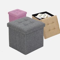 좁은집 꾸미기 접이식 웜톤패브릭 수납스툴 보조의자, 색상_패브릭스툴 브라운, 상세페이지 참조
