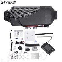 히터 차량용히터 자동차히터 차량히터 차박히터 무시동히터부품 차량용온풍기 자동차 주차 에어 디젤 저소음 트럭캠퍼 밴보트버스용, 24V 8KW 2