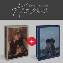 (2종세트) 제이비제이95 JBJ95 1집 앨범 Home 켄타 상균