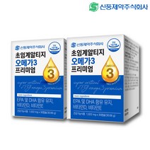신풍제약 초임계 알티지 오메가3 프미리엄 2박스(2개월분) 혈행개선 눈건강 뼈건강 항산화 영양제, 30캡슐, 2박스