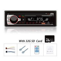 자동차오디오 자동차 라디오 MP3 오디오 플레이어 지원 블루투스 전화 FM AUX 입력 대시 음악에서 원격 제어가있는 USB/SD 충전 기능, [04] JSD520 with 32G card, [04] JSD520 with 32G card