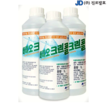 바이오크린콜 뿌리는소독제 미산성 치아염소산수 소독제 소독 약1000ml