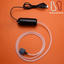 휴대용산소통 산소캔 산소호흡기 휴대용 산소 어항 에어 펌프 에어스톤 포함 5V USB 무소음 공기 압축기 에어레이터 소형 발생기 물고기 수족관 액세서리, [04] BK Small Air Output