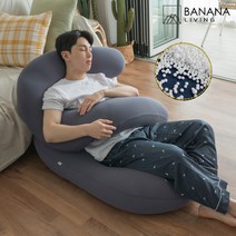 국산 쫀득 마이크로에어볼 마약빈백 1인용 원룸 좌식 바닥 쇼파 대방석 빈백 쿠션 (그레이 아이보리), 아이보리