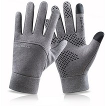 스키장갑 보드장갑 Warm Winter Gloves for Men Touchscreen Waterproof Windproof Cycling Snowboard Moto, 02 Grey_02 L