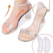 무지외반증교정기 발가락실리콘 발가락교정 실리콘 발가락 분리기 Bunion 교정기 엄지 들것 외반증 손가락, 12 1Pair-G160