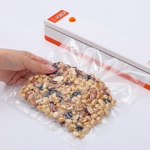 진공포장 기계 110v220v 가정용 식품 실러 10 pcs 가방 무료 선물 식품 실러, 유럽 ​​연합, w15 w20 추가, 220v