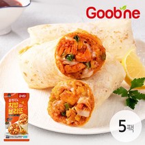 굽네몰 굽네 볼케이노 치밥 브리또 120g 5팩_EX03 804588
