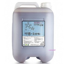 EM원액 발효원액 미생물제제 악취제거 19L 종균 미생물효소 환경개선 수질정화 em원액xyz777, MMSg_EM원액(19L)