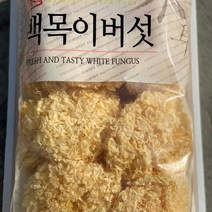 가하푸드영농조합 마른 백목이버섯, 1개, 1kg
