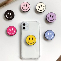 넥스트모바일 핸드폰거치대 휴대폰 거치대 심플 스마일 핸디톡 핸드톡 스마트 톡 핑거톡 7종 색상 3단 높이 조절 아이폰 갤럭시 LG 전기종 케이스 호환 가능, 스마일 스마트톡, 바이올렛