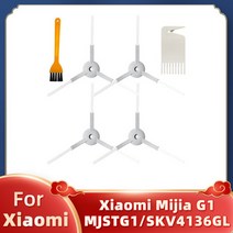 [MRV 공식] HEPA/미에어/미지아 시리즈 호환 - Xiao mi Mi jia 로봇 진공 청소기 필수 G1 MJSTG1 Skv4136gl, 04 Set D