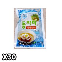 맛있는 삼보식품 냉면육수(동치미 340g) X30, 상품선택