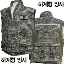 KJ 1219_1 엑스톤 해병대조끼 조끼 미군조끼 베스트