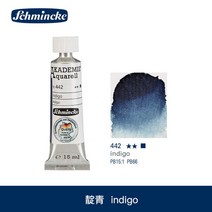 화방 물감 마커 독일 Schmincke 아카데미 등급 튜브형 수채화 페인트 미술, 17.442 - 15ml  1pcs