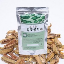 참건강마을 유기농 작두콩차 깍지차 70g, 1개, 상세설명 참조