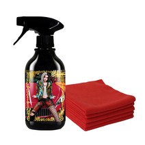 카티바 광 부스터 500ml + 강동규 타월 세알남 세트