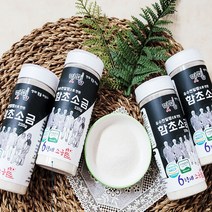 신의도 6형제 소금밭 소금선물세트 맛핌 함초 가는 구운소금 미네랄 저염도