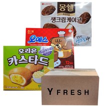 와이프레쉬) 인기파이세트 +와이프레쉬박스, 1set
