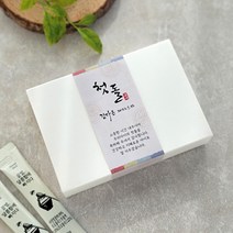 꿀스틱 꿀답례품 - 화이트케이스 (결혼식 개업 돌잔치 조문 승진 퇴사 생일 프리미엄 돌답례품), 결혼1) 결혼일러스트