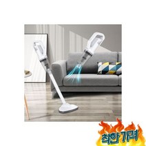 진공 차 청소 12000Pa, 무선 핸디형 진공 청소기 미니 소형 휴대용 가정용 원룸
