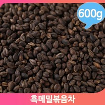 볶음차 곡물 흑메밀 600g 영양 직장인 건강 블랙푸드