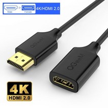QGEEM HDMI 케이블 20 4K 샤오미 프로젝터 닌텐도 스위치 PS4 Tv TVBox xbox 360 1m 2m 5m HDMI117503, 3m 10ft, 4K M-F HDMI 2.0
