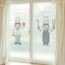 [천삼백케이] [꾸밈] gb350m-무점착유리시트멋있는요리사유리문시트지, 1.여자