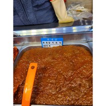 #가락시장 나물이네# 구수한갈치향 갈치속젓500g 톳과같이드시면굿 쌈과도잘어울려요/오후2시이전주문당일출고99%/주말 공휴일제외, 500g