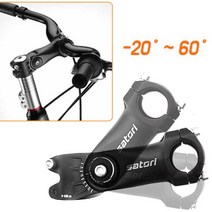 SATORI 사토리 핸들 각도조절 레이스핏 스템, 25.4mm, 1개