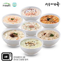 [서울마님죽] [SE006]엄마의맛! 든든한 아침죽세트/총7팩(참치전복죽 한우소고기죽 영양, 1세트