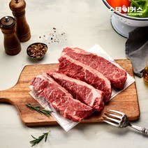살치살스테이크 300g~500g 미국산 소고기 살치살 냉장 초이스 [스테이커스], 500g