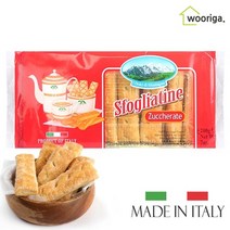 이탈리아 스폴리아띠네 쥬케라떼 200g 누네띠네, 쥬케라떼 1봉