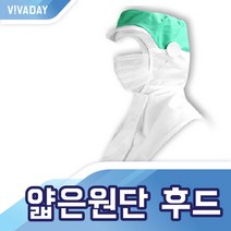 KM VCQ-B31 얇은 원단 위생 후드, 레드:M