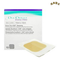 듀오덤 엑스트라씬 습윤밴드 화상 상처 흉터 창상피복제 드레싱 방수밴드 재생테이프