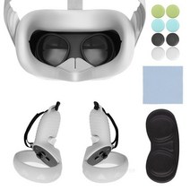 오큘러스 퀘스트2 호환 페이스 커버Oculus Quest 2 VR 호환 실리콘 보호 페이스 커버 캡 케이스 아이 핸들, 한개옵션1, 01 White