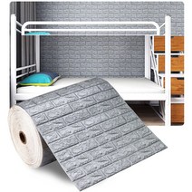 폼블럭벽지 방한폼 단열 포인트 벽돌 DIY 3D 벽돌 롤 자기 접착 벽지 화이트/블루/핑크/그레이 부드러운, 02 Beige_01 70x100cm