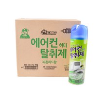에어컨 히터 자동차냄새 제거 300ml 퀴퀴한 탈취제 12p 가정용, 단품