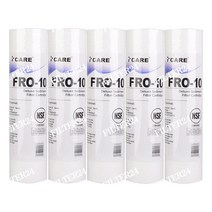 FRO-10 하우징용 불순물 침전필터 250mm 5미크론 5개