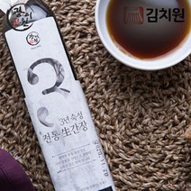 김치원3년 숙성간장 300ml 물맑은 양평 용문산, 3년 숙성간장 300ml
