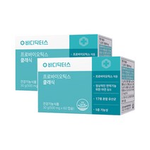 바디닥터스 프로바이오틱스 클래식, 60정, 2개