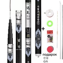 3.6m-10m 고 탄소 섬유 낚싯대 텔레스코픽 핸드 폴 민물 피더로드 선물 예비 팁 제공, 밝은 회색, 7.2m, 협력사