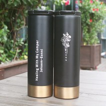 주문제작 나만의 각인 텀블러 이색 선물 커플 기념일 메세지 텀블러, 양쪽각인, 리본포장+장식+쇼핑백, 블랙