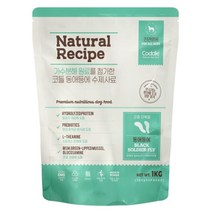 애견 사료 생후2개월이상 수제 가수분해 동애등애 반습식 1kg 1개