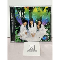 (CD) 에스이에스 2집 - Dreams Come Truel / 신나라뮤직 / 상태 : 최상 (설명과 사진 참고)