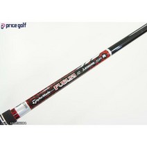 테일러메이드 후부키 50 R 9번용 아잉언샤프트//2020120502448, 선택완료