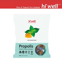 [공식판매점] 하이웰 프로폴리스 민트 & 마누카허니 MGO263+ 로젠지 500g 1통