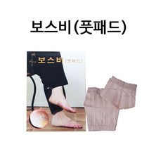웰빙헬스 고운발 명품고운발 보스비 관절애 풋케어 발관리, 1개