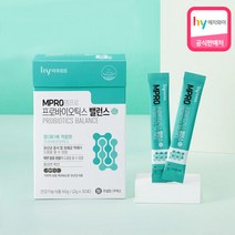 [에치와이]MPRO 엠프로 프로바이오틱스 밸런스 2박스, 없음